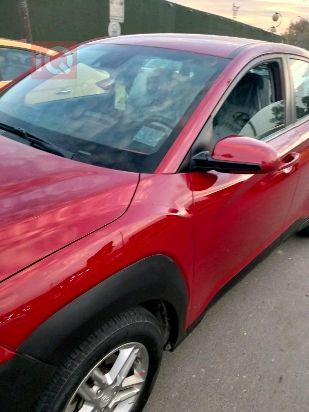 هيونداي كونا